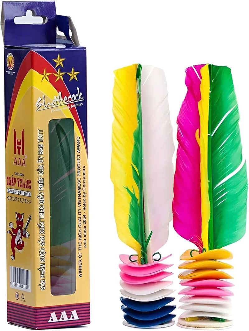 YEDUDA 2PCS Jianzi Shuttlecock Kick Da CAU Shuttlecock Vietnamese Jianzi Shuttlecock Feather Foot for Improving Leg Muscle Strength and Body Flexibility Sports Indoor Outdoor - Image 1